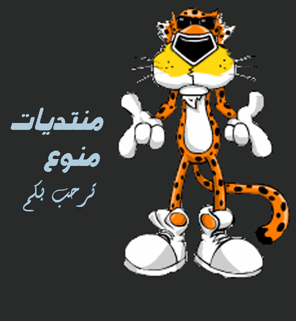 سكس العرب