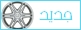 مواضيع جديدة