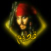 لا توجد أية مواضيع جديدة