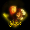 المنتدى مُقفل