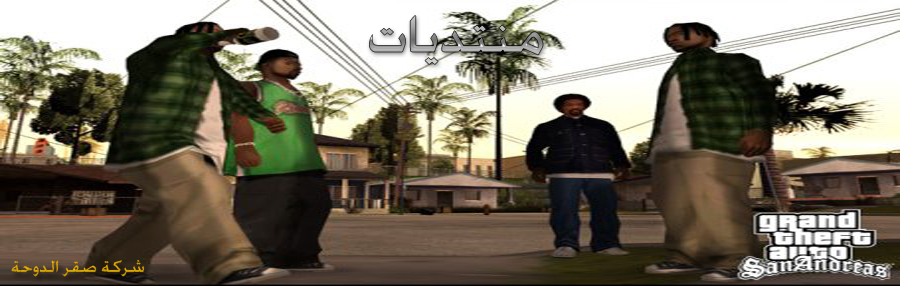 كوول كويتي