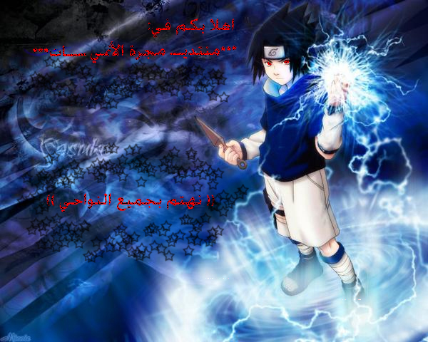 عالم الأنيمي