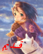 لا توجد أية مواضيع جديدة