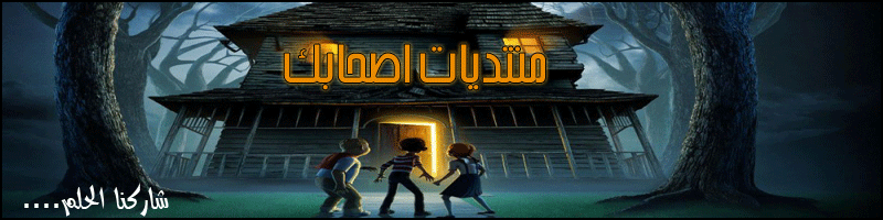 كووول