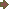 Suivant