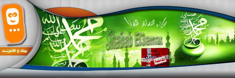 imtihanat