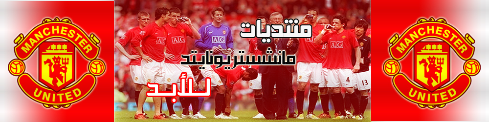 موقع كريستيانو رونالدو العربى