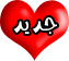 مواضيع جديدة
