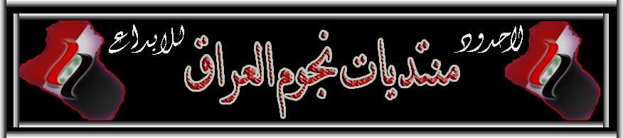 الكلية العسكرية الأولى (الرستمية)