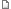 أمثلة و ألغاز وكلام مأثور - صفحة 2 I_icon_minipost