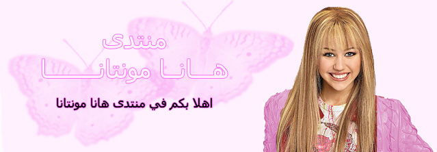))))) منتديات souka التعليمية الجزائرية)))))