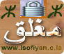 المنتدى مُقفل