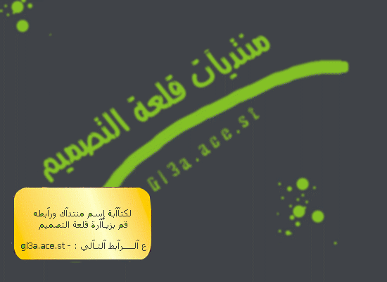 sex4arab