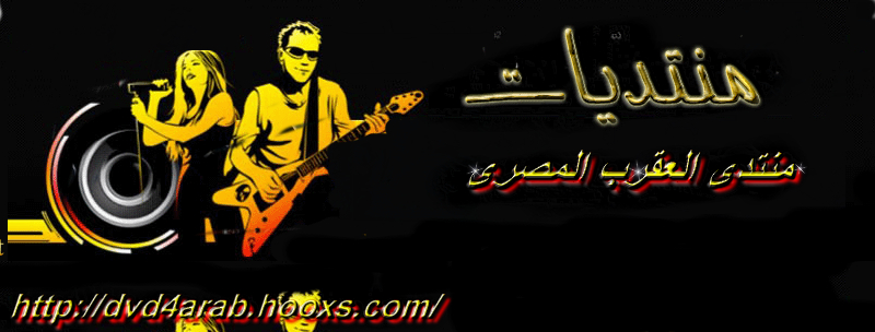 ****MAZIKAKOOL****