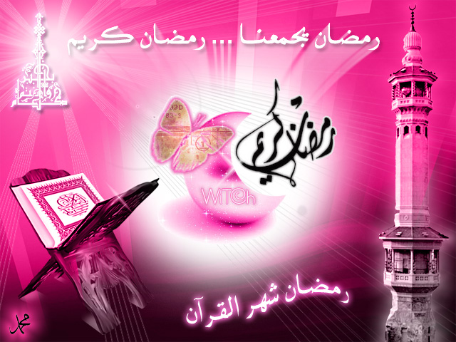 المعهد العالى للهندسه و التكنولوجيا بالقليوبيه