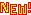جديد جديد