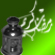 لا توجد أية مواضيع جديدة
