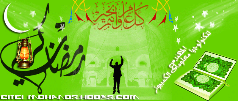 yad2