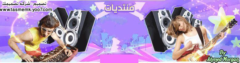 ¤عبودي¤ جــــــــوجــــــــو