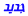 ÌÏíÏ ÌÏíÏ