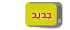 مواضيع جديدة