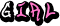 انثى انثى