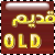 لا توجد أية مواضيع جديدة