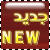 مواضيع جديدة