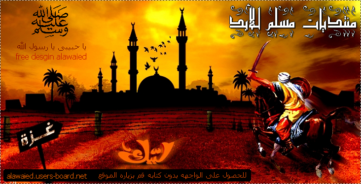 طرق تحليل الاشارات وفك الرصد