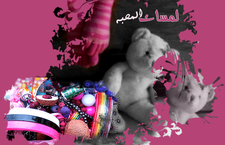 غربة الروح