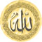 لا توجد أية مواضيع جديدة