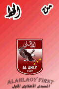 المتواجدون الآن ؟