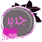 مواضيع جديدة
