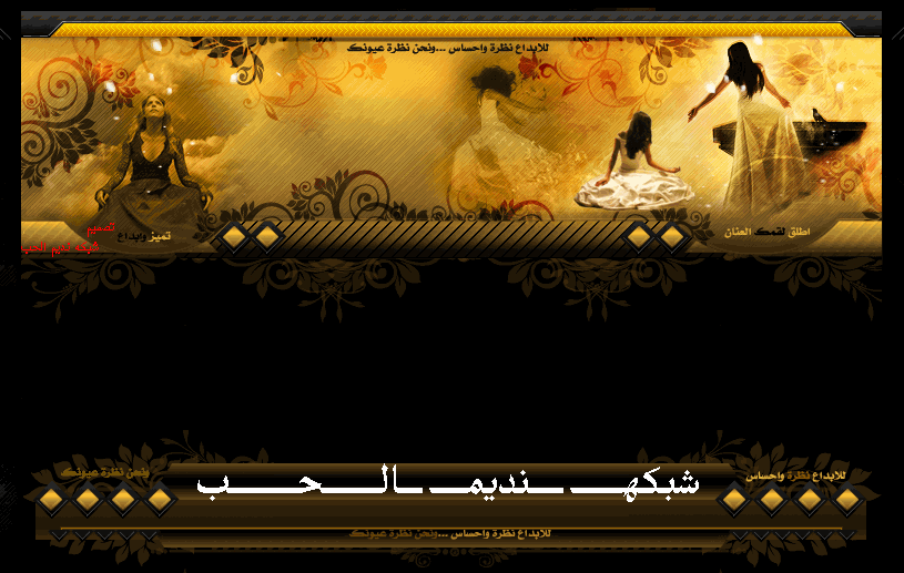 اسره حورس