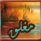 المنتدى مُقفل