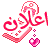 لا مساهمات جديدة لا مساهمات جديدة