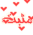 لا مساهمات جديدة لا مساهمات جديدة