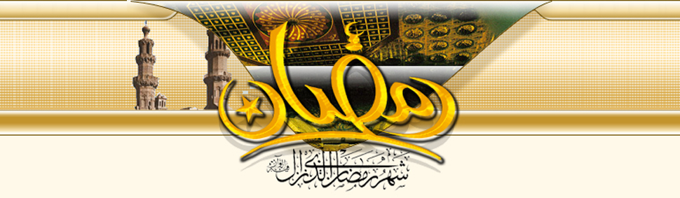 ستار وادي العلندة