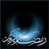 لا توجد أية مواضيع جديدة