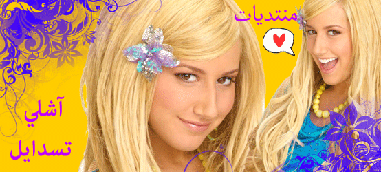 أمبراطورية
