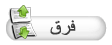 وظيفة المشرفين ( الرجاء من جميع المشرفين الدخول ) I_topic_split