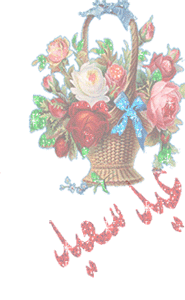 المتواجدون الآن ؟