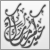 المنتدى مُقفل