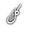 مواضيع جديدة