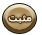 مثبت مثبت