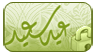 المنتدى مُقفل