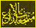 مواضيع جديدة