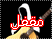 المنتدى مُقفل