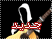 مواضيع جديدة