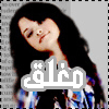 المنتدى مُقفل